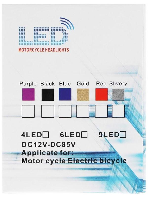 Фара cветодиодная для мототехники, 4 LED, IP67, 4 Вт, направленный свет