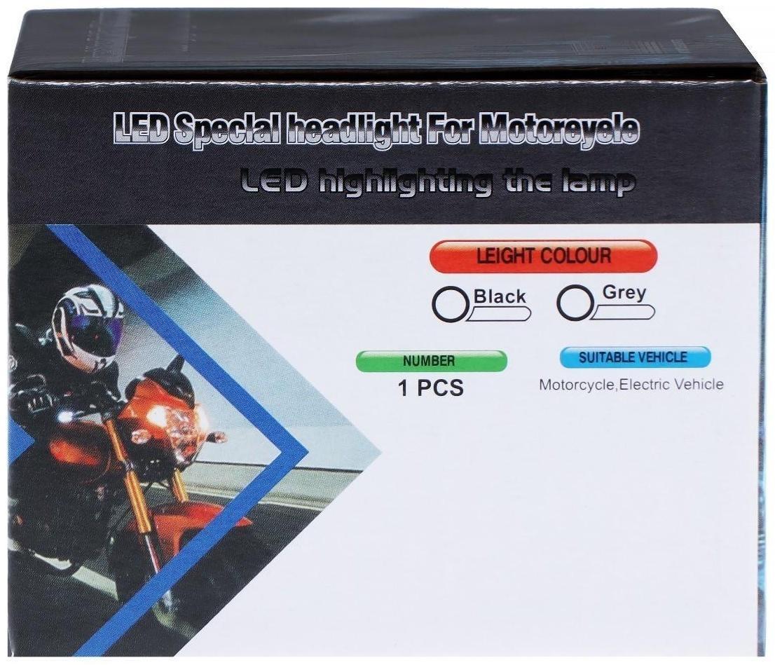 Светодиодная LED фара, IP67, 10Вт, направленный линзованный свет