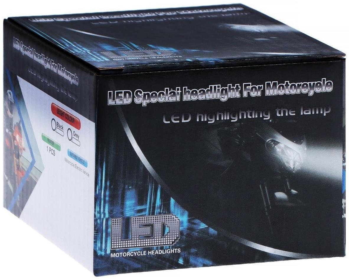 Светодиодная LED фара, IP67, 10Вт, направленный линзованный свет