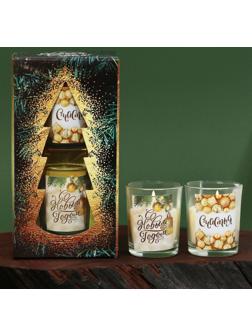 Новогодние свечи в стакане (набор 2 шт.) «Счастья», аромат ваниль