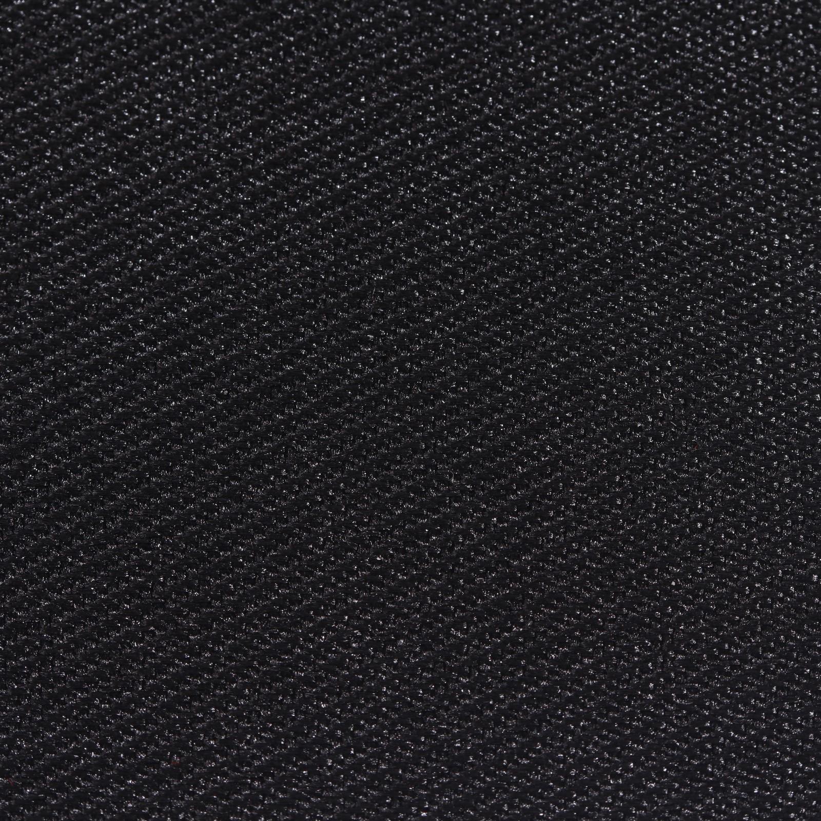 Заплатка для одежды «Прямоугольник», 4,2 × 1 см, термоклеевая, цвет чёрный