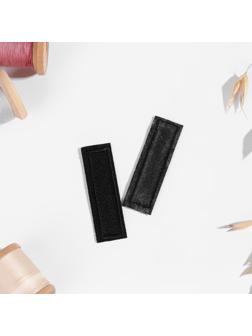 Заплатка для одежды «Прямоугольник», 4,2 × 1 см, термоклеевая, цвет чёрный