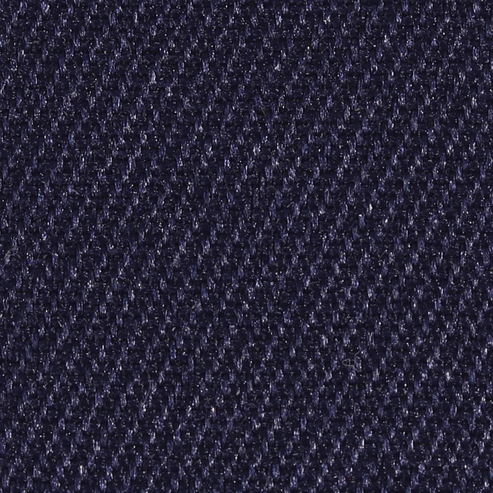 Заплатка для одежды «Прямоугольник», 4,2 × 1 см, термоклеевая, цвет тёмно-синий