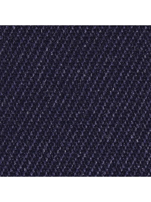 Заплатка для одежды «Прямоугольник», 4,2 × 1 см, термоклеевая, цвет тёмно-синий