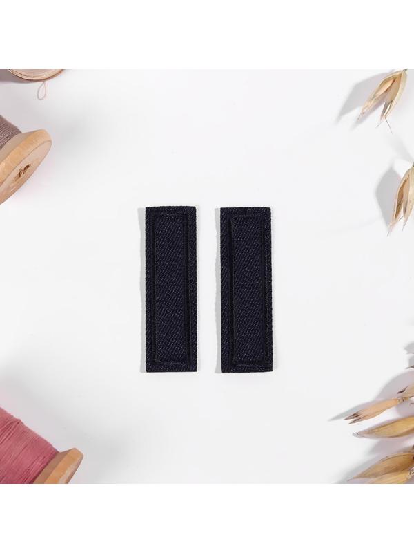 Заплатка для одежды «Прямоугольник», 4,2 × 1 см, термоклеевая, цвет тёмно-синий