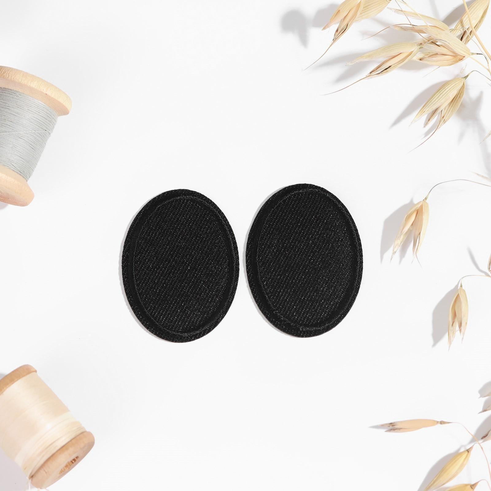 Заплатка для одежды «Овал», 4,2 × 3 см, термоклеевая, цвет чёрный