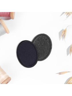 Заплатка для одежды «Овал», 4,2 × 3 см, термоклеевая, цвет тёмно-синий