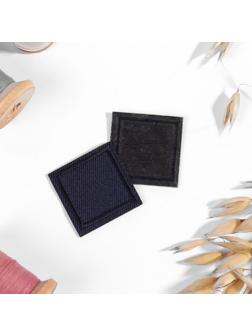 Заплатка для одежды «Квадрат», 2,6 × 2,6 см, термоклеевая, цвет тёмно-синий