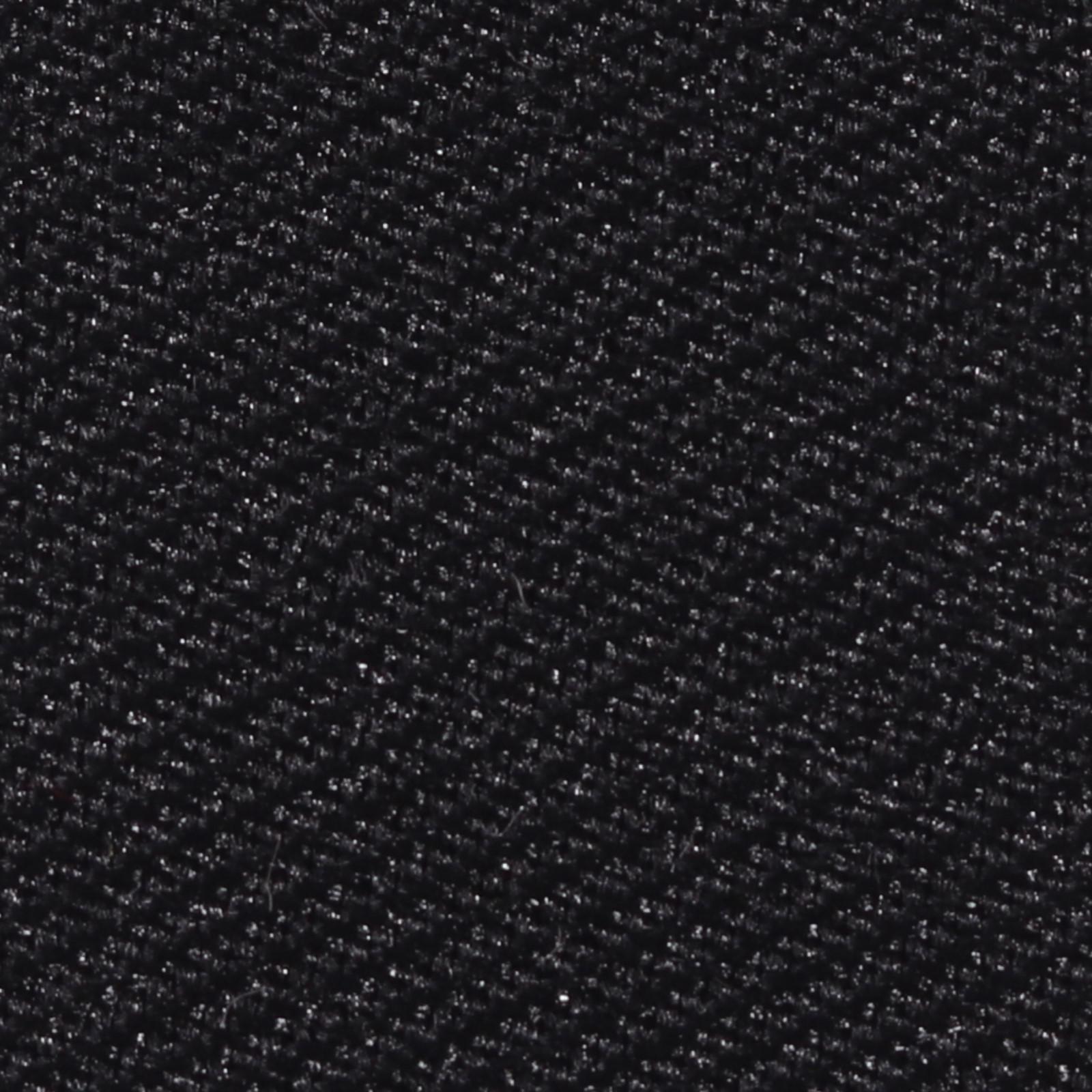 Заплатка для одежды «Прямоугольник», 4,5 × 2,5 см, термоклеевая, цвет чёрный