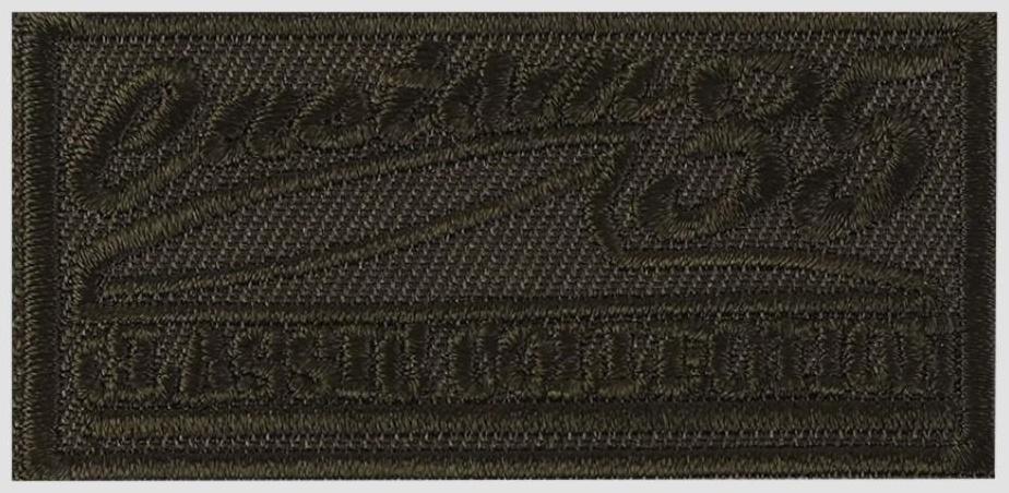 Термоаппликация «Прямоугольник», 6,5 × 3,3 см, цвет хаки