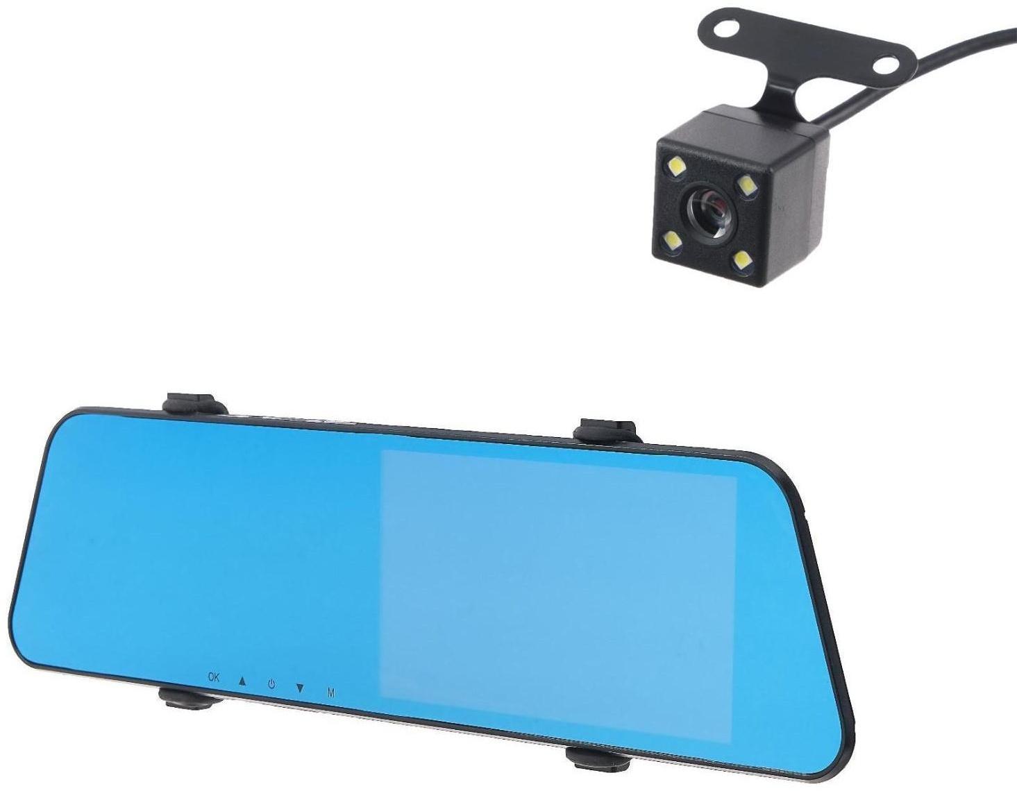 Видеорегистратор Cartage, 2 камеры, HD 1080P, размер 29×8 см, IPS 5.0, обзор 170°