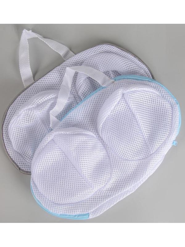 Мешок для стирки бюстгальтеров, 30×19 см, крупная сетка, цвет МИКС