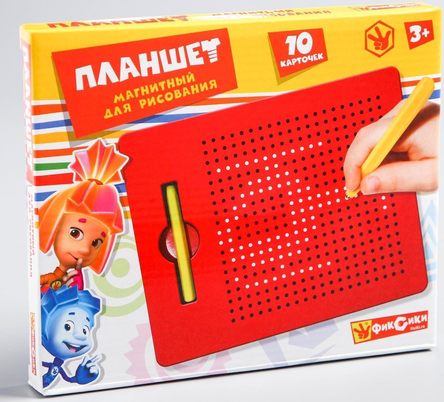 Планшет обучающий 