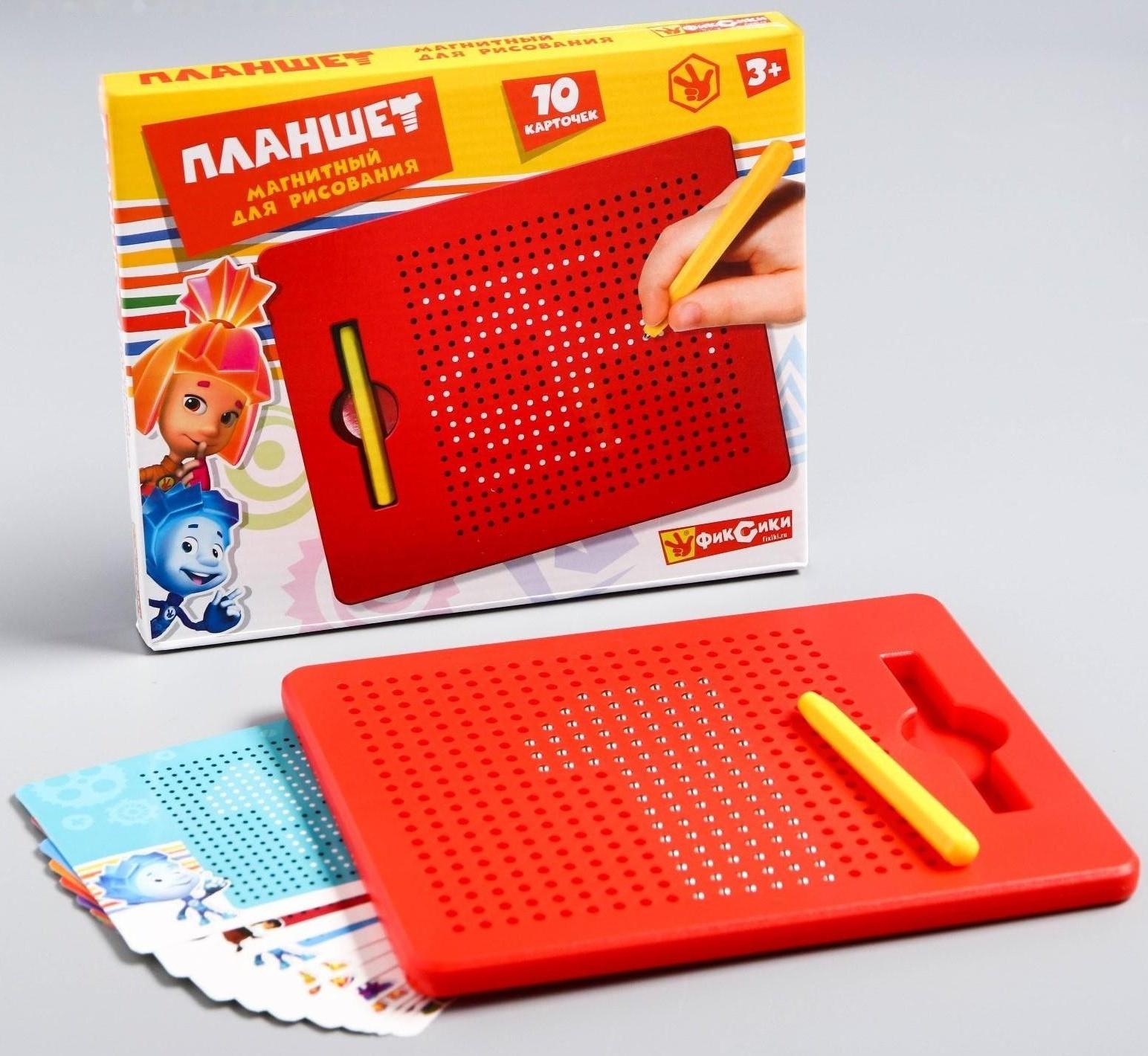 Планшет обучающий 