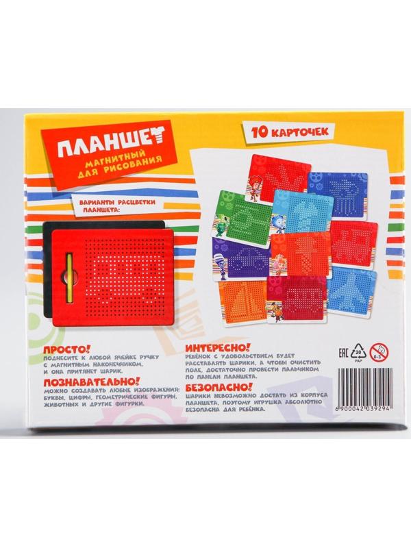 Планшет обучающий 