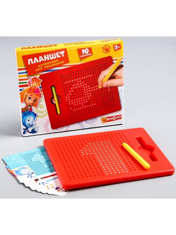 Планшет обучающий 