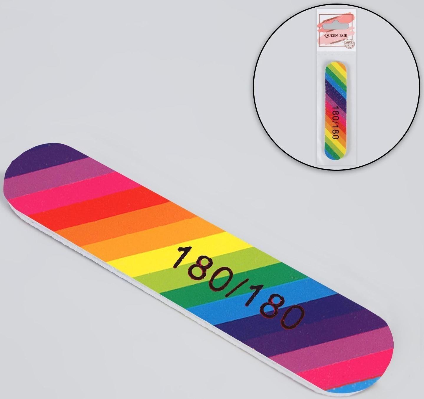 Пилка-наждак «Радуга», абразивность 180/180, 9 см