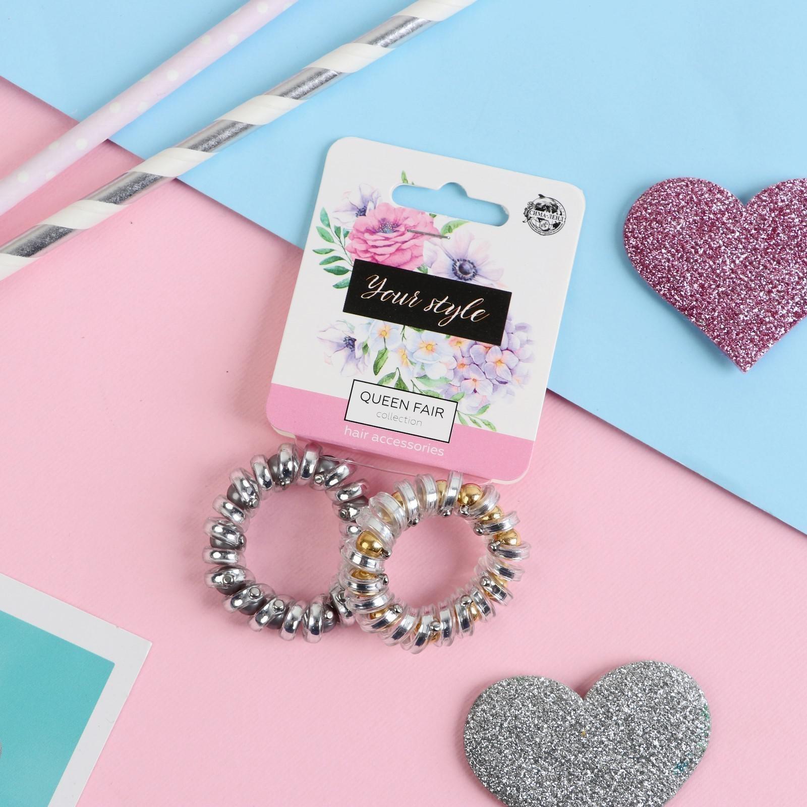 Резинка для волос 