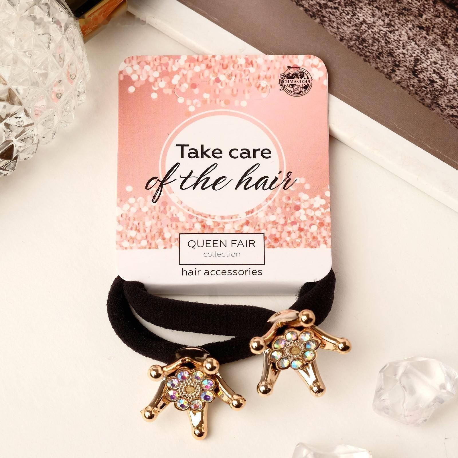 Резинка для волос 