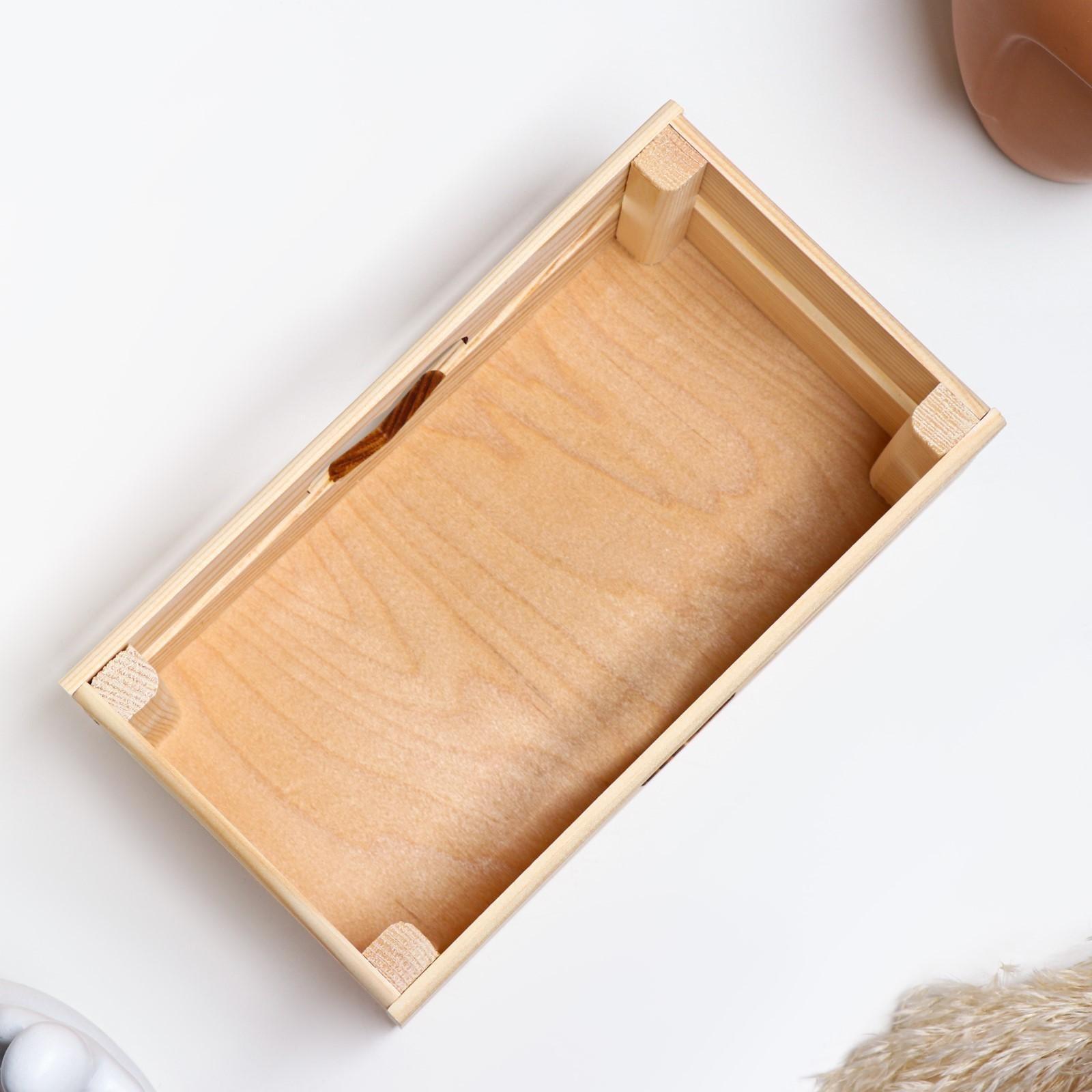 Кашпо деревянное 24.5×13.5×9 см 