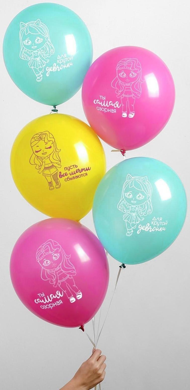 Шар латексный 12