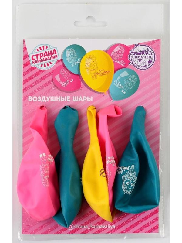 Шар латексный 12