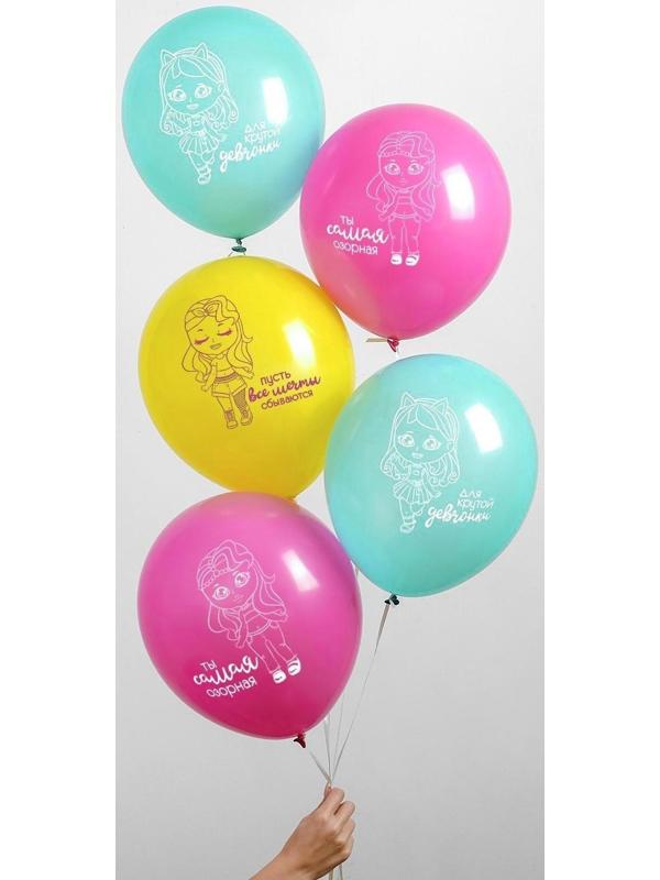 Шар латексный 12