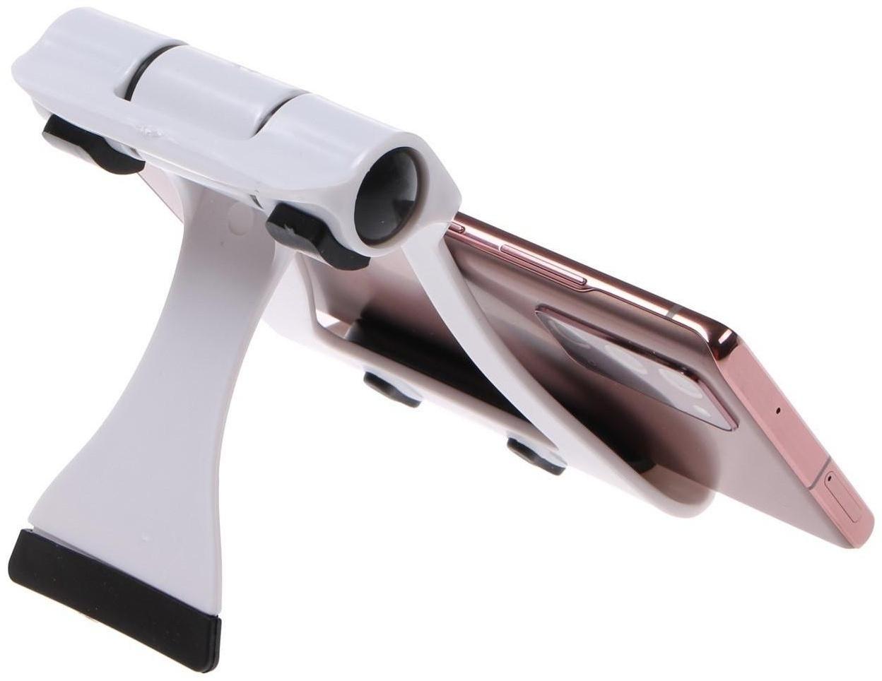 Подставка для телефона LuazON, складная, усиленная, регулируемая высота, бело/чёрная