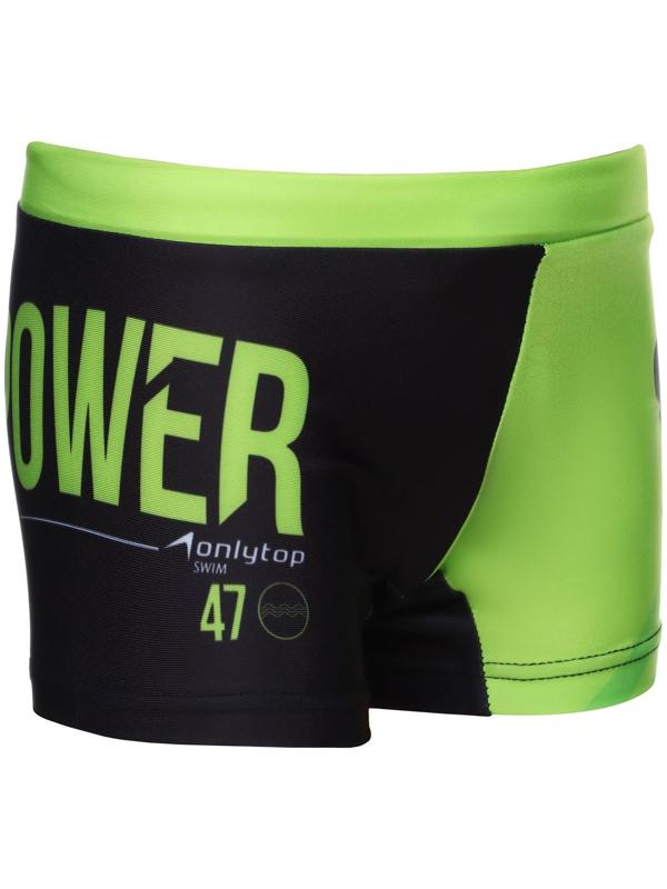 Плавки для мальчиков + шапочка, комплект, р. 26, рост 110 см, обхват 46-52 см