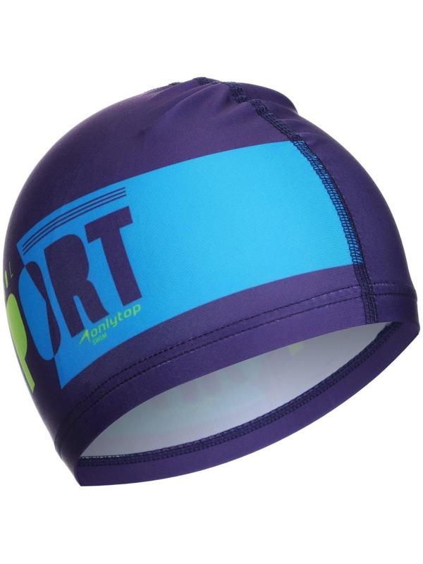 Плавки для мальчиков + шапочка, комплект, р. 26, рост 110 см, обхват 46-52 см