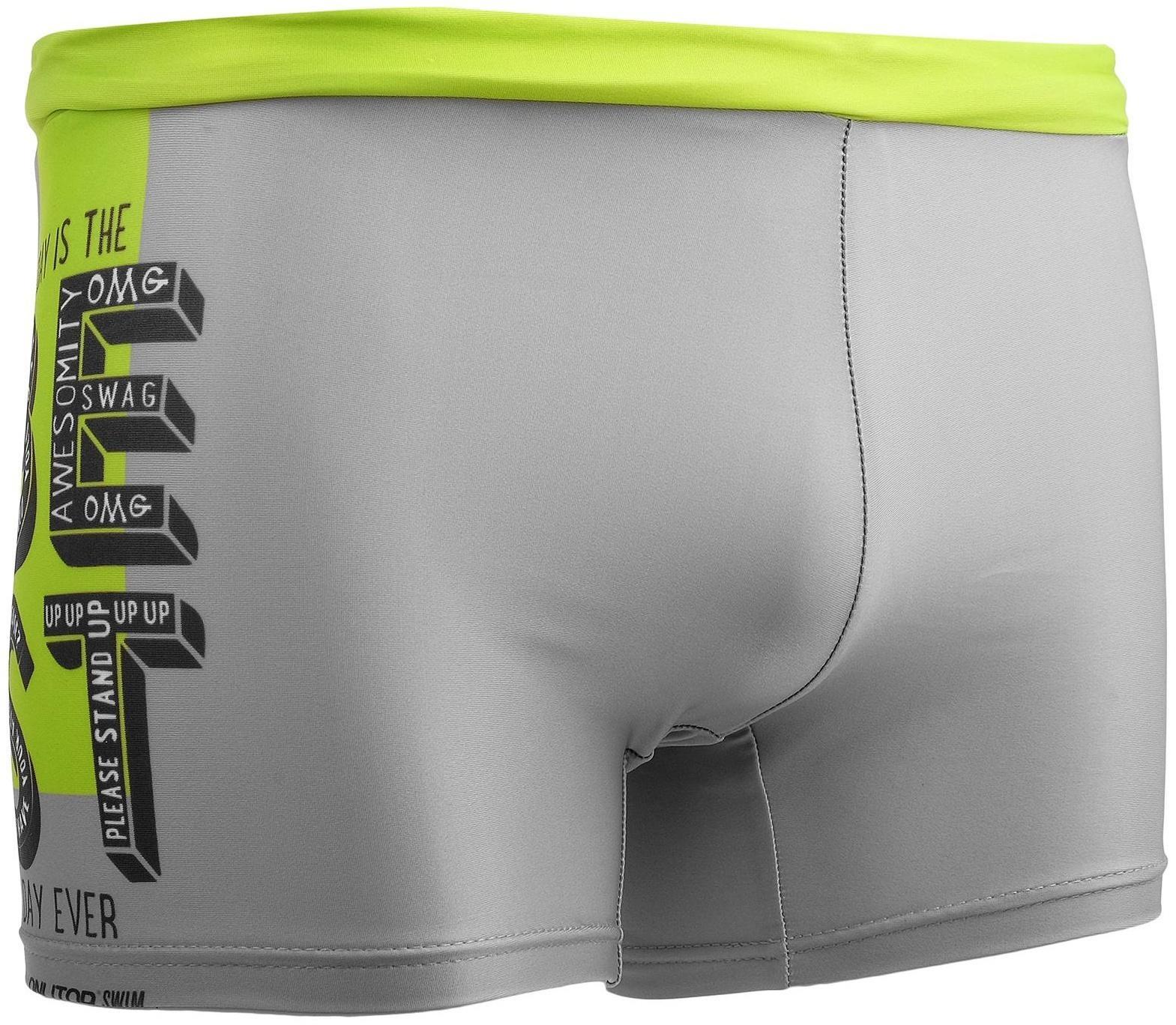 Плавки для мальчиков + шапочка, комплект, р. 26, рост 110 см, обхват 46-52 см