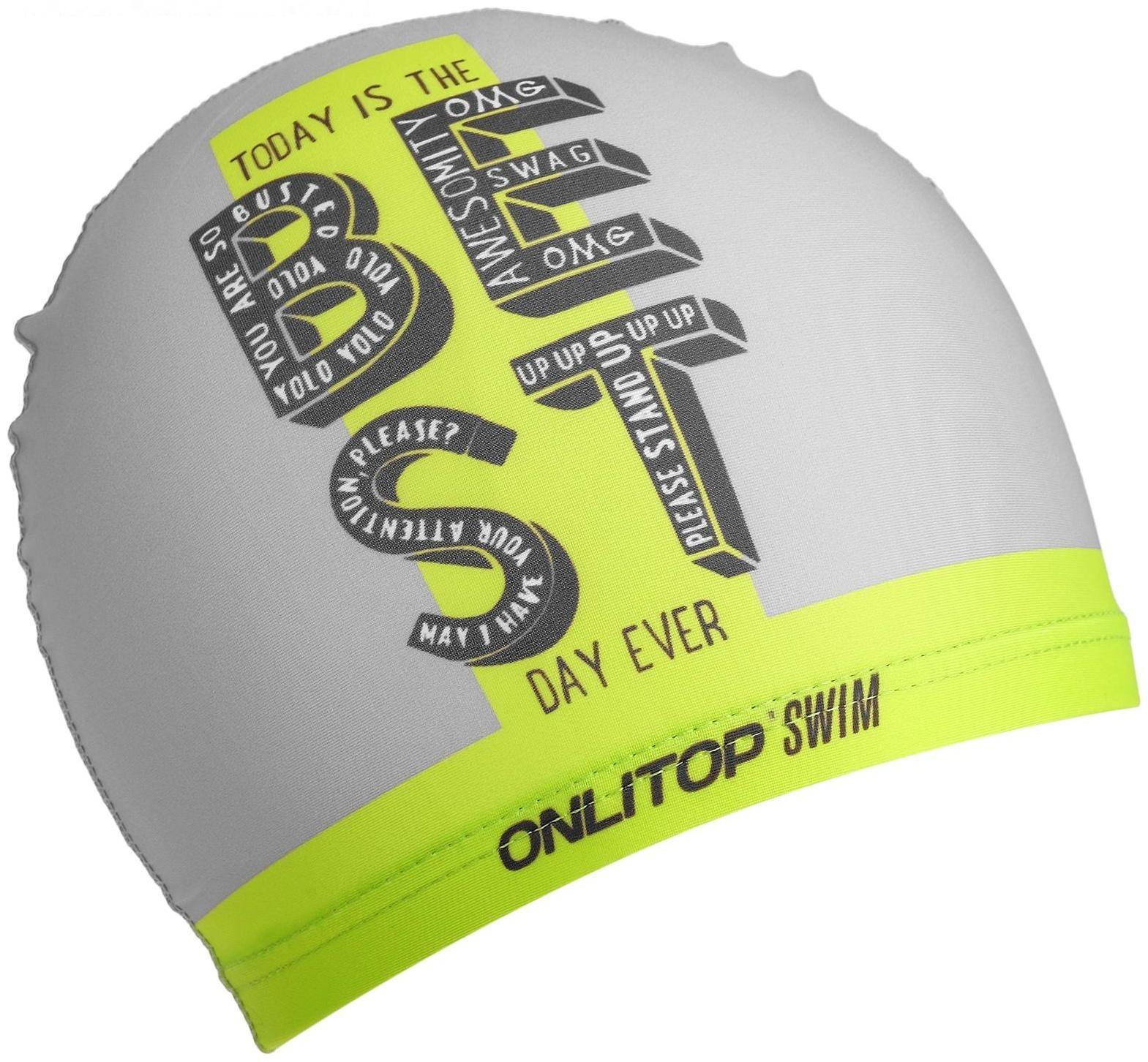 Плавки для мальчиков + шапочка, комплект, р. 26, рост 110 см, обхват 46-52 см