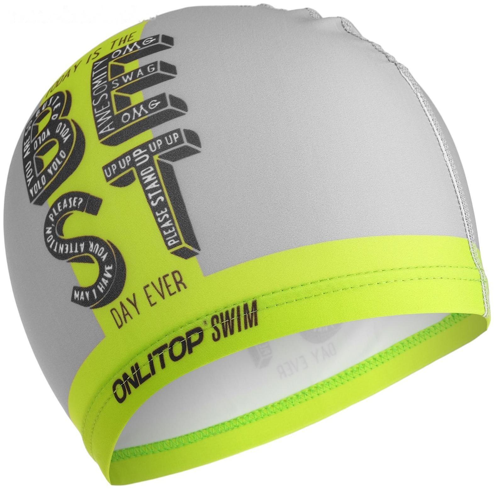 Плавки для мальчиков + шапочка, комплект, р. 26, рост 110 см, обхват 46-52 см