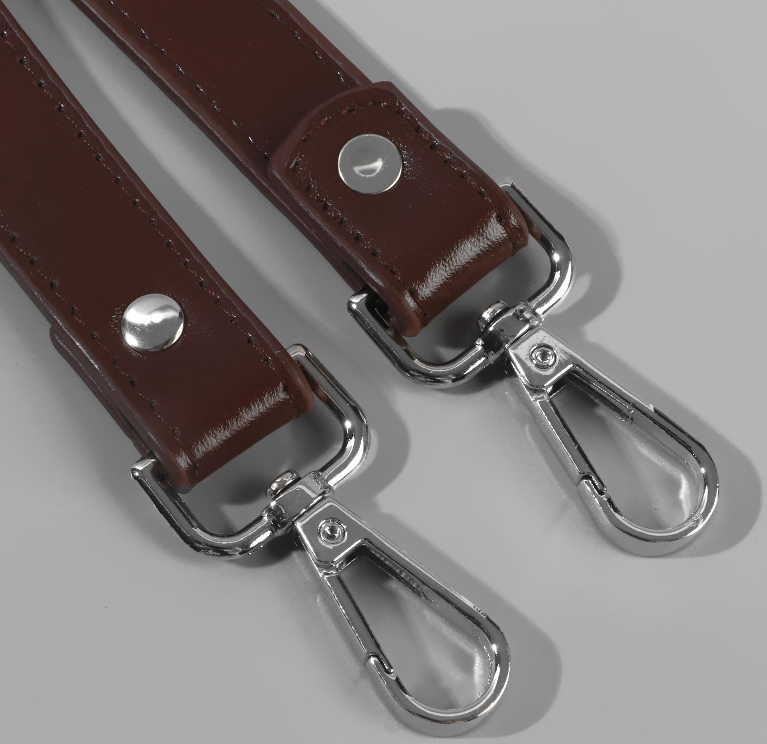 Ручка для сумки, с карабинами, 60 × 2 см, цвет коричневый