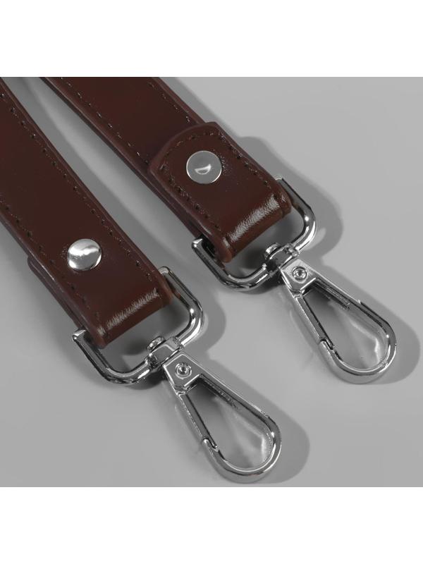 Ручка для сумки, с карабинами, 60 × 2 см, цвет коричневый