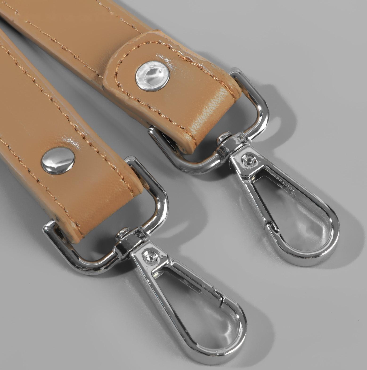 Ручка для сумки, с карабинами, 60 × 2 см, цвет светло-коричневый