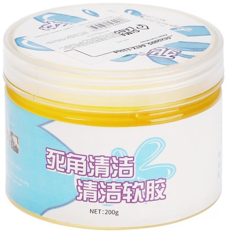 Лизун-очиститель салона автомобиля, 200 г, пластиковый туб, микс