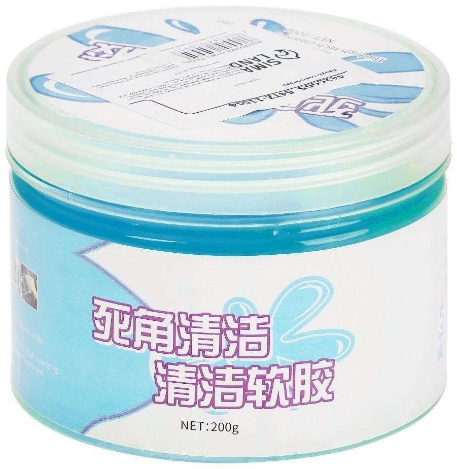 Лизун-очиститель салона автомобиля, 200 г, пластиковый туб, микс