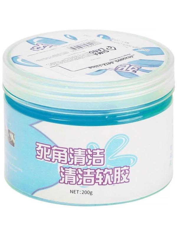 Лизун-очиститель салона автомобиля, 200 г, пластиковый туб, микс