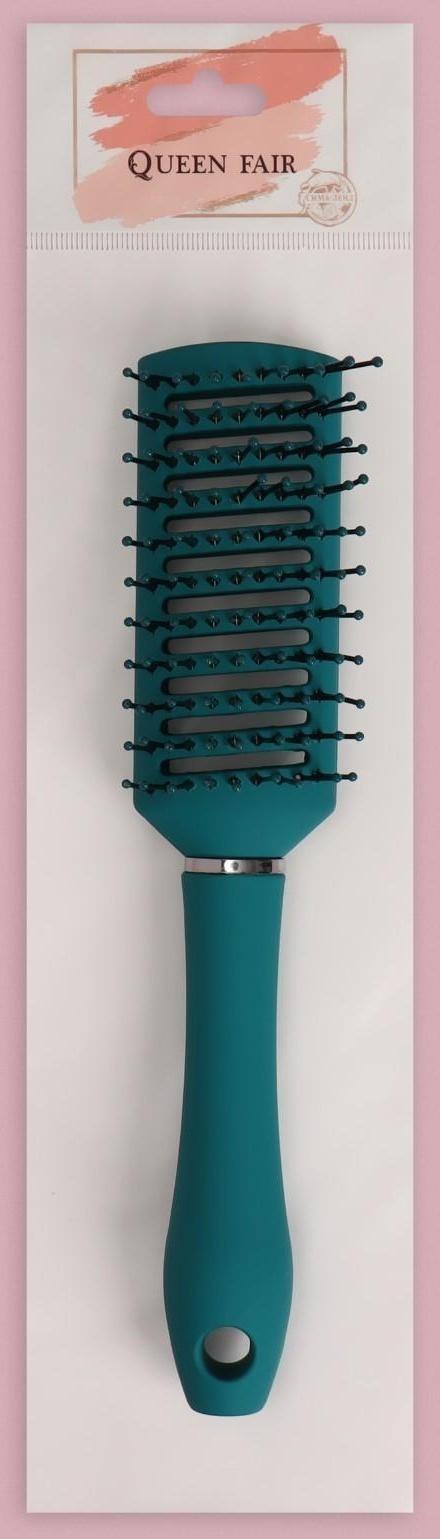 Расчёска массажная, вентилируемая, 5,5 × 23 см, цвет зелёный
