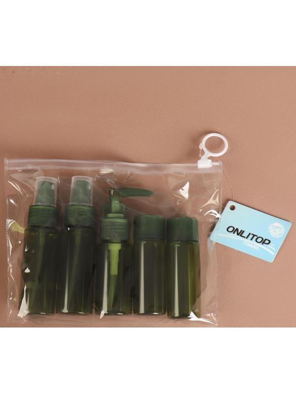 Набор для хранения, в чехле, 6 предметов, с разметкой, цвет зелёный