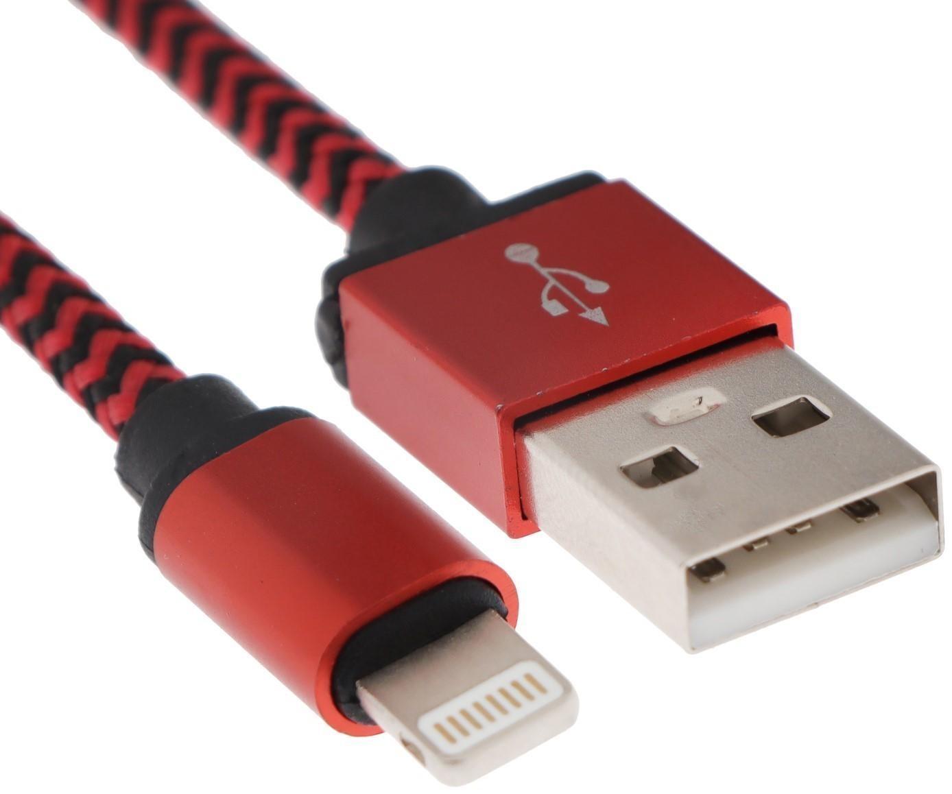 Кабель LuazON, Lightning - USB, 1 А, 1 м, оплётка нейлон, красный