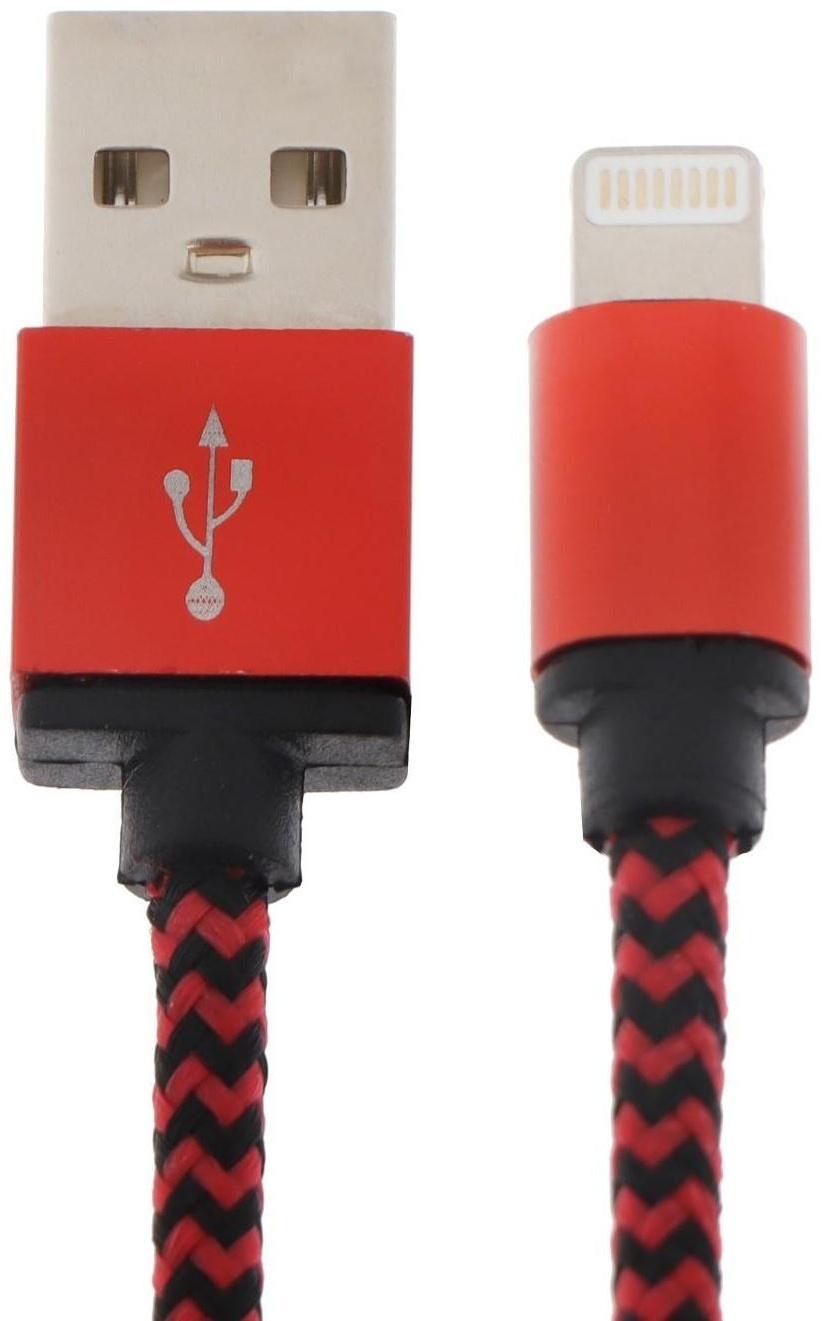 Кабель LuazON, Lightning - USB, 1 А, 1 м, оплётка нейлон, красный
