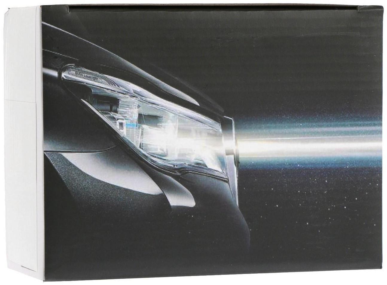 Противотуманная фара 48 LED (28 белых, 20 желтых), IP67, 144 Вт, 9-30 В, направленный свет