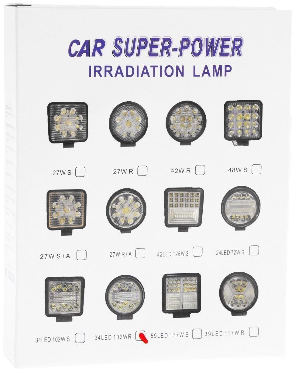 Противотуманная фара 34 LED, IP67, 102 Вт, 12 В, направленный свет