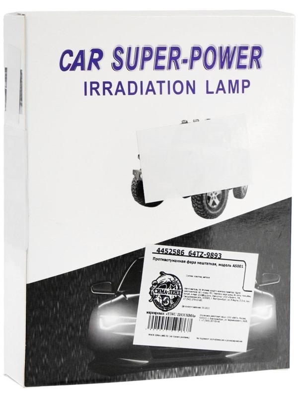 Противотуманная фара 34 LED, IP67, 102 Вт, 12 В, направленный свет