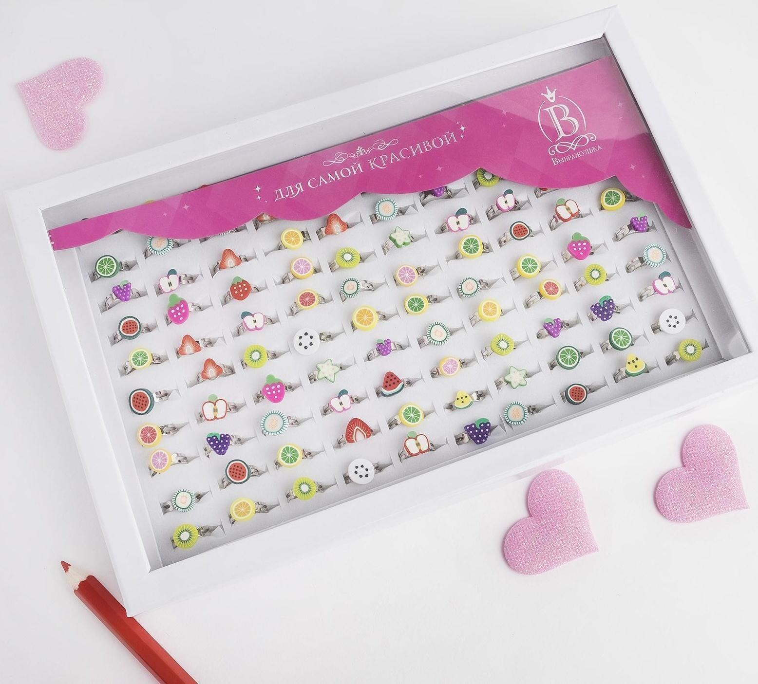 Кольцо детское 