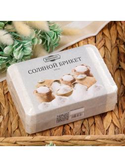Соляной брикет, 1,35 кг 
