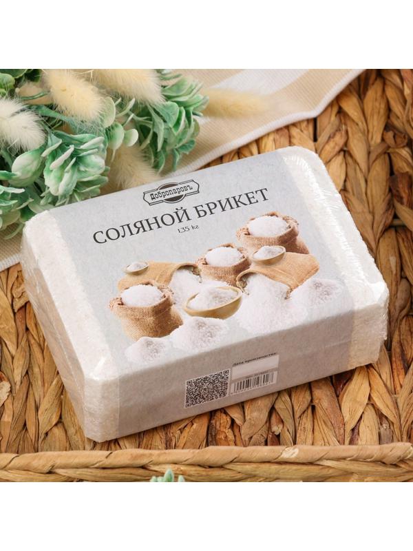 Соляной брикет, 1,35 кг 