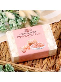 Соляной брикет с гималайской солью , 1,35 кг 